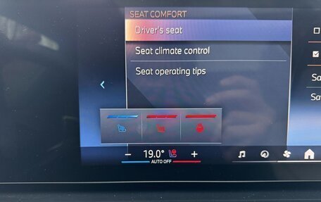 BMW X5, 2025 год, 13 990 000 рублей, 28 фотография