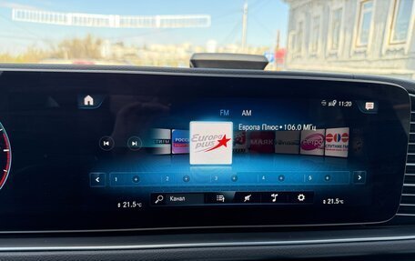 Mercedes-Benz GLE, 2021 год, 9 990 000 рублей, 35 фотография