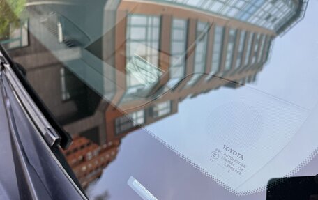 Toyota Camry, 2026 год, 4 299 000 рублей, 11 фотография