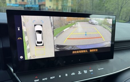 Toyota Camry, 2026 год, 4 299 000 рублей, 23 фотография