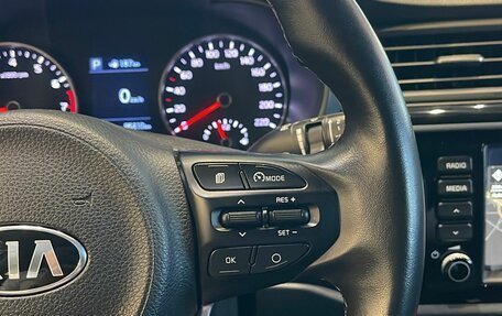 KIA Rio IV, 2020 год, 1 552 000 рублей, 20 фотография