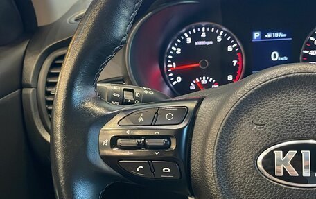 KIA Rio IV, 2020 год, 1 552 000 рублей, 19 фотография