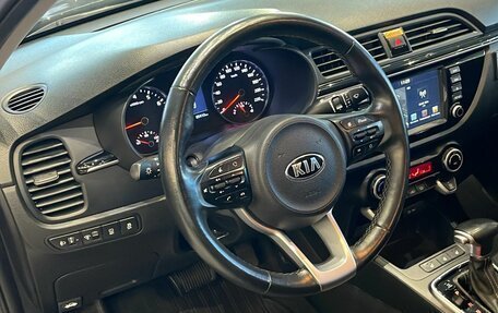 KIA Rio IV, 2020 год, 1 552 000 рублей, 13 фотография