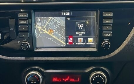 KIA Rio IV, 2020 год, 1 552 000 рублей, 23 фотография