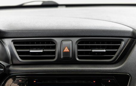 KIA Rio III рестайлинг, 2013 год, 780 000 рублей, 18 фотография