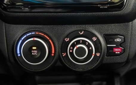 KIA Rio III рестайлинг, 2013 год, 780 000 рублей, 21 фотография