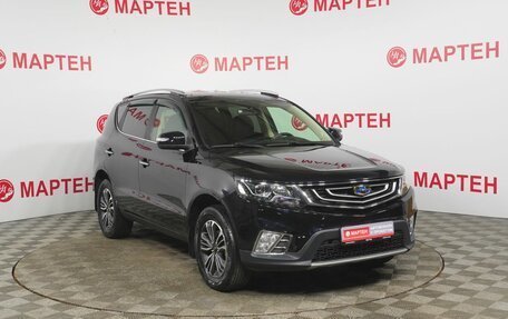 Geely Emgrand X7 I, 2019 год, 1 399 000 рублей, 3 фотография