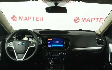 Geely Emgrand X7 I, 2019 год, 1 399 000 рублей, 15 фотография