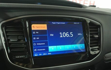 Geely Emgrand X7 I, 2019 год, 1 399 000 рублей, 12 фотография