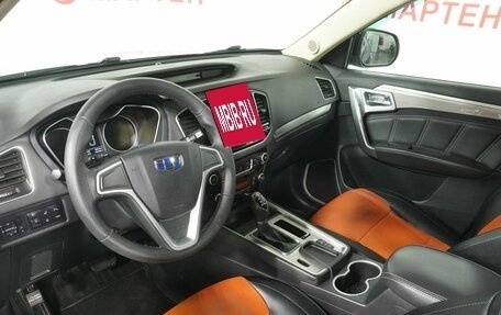 Geely Emgrand X7 I, 2019 год, 1 399 000 рублей, 9 фотография
