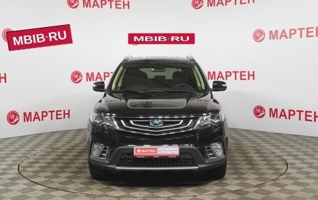 Geely Emgrand X7 I, 2019 год, 1 399 000 рублей, 2 фотография