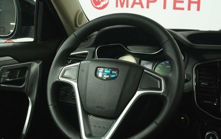 Geely Emgrand X7 I, 2019 год, 1 399 000 рублей, 16 фотография