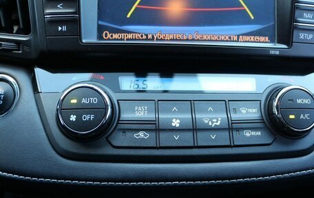 Toyota RAV4, 2019 год, 2 650 000 рублей, 12 фотография