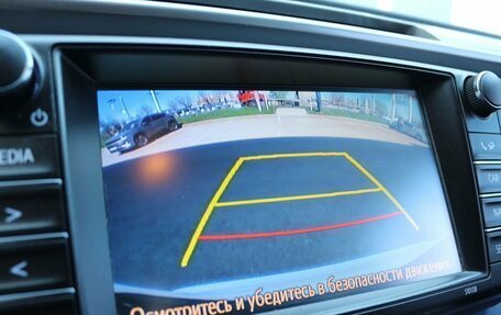 Toyota RAV4, 2019 год, 2 650 000 рублей, 11 фотография