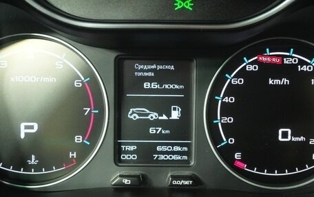 Geely Emgrand X7 I, 2019 год, 1 399 000 рублей, 17 фотография