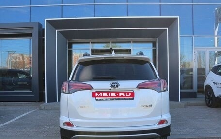 Toyota RAV4, 2019 год, 2 650 000 рублей, 5 фотография