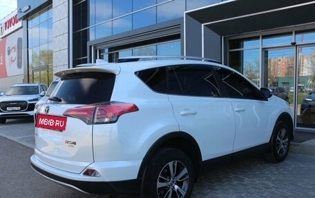 Toyota RAV4, 2019 год, 2 650 000 рублей, 6 фотография