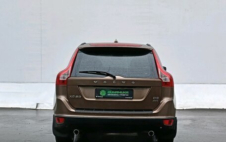 Volvo XC60 II, 2012 год, 1 530 000 рублей, 6 фотография