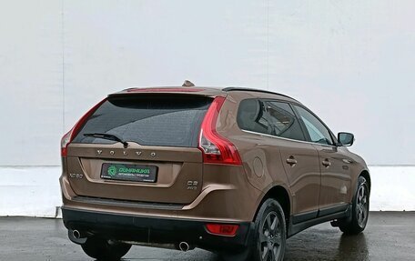 Volvo XC60 II, 2012 год, 1 530 000 рублей, 5 фотография