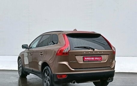 Volvo XC60 II, 2012 год, 1 530 000 рублей, 7 фотография