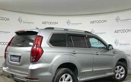 Haval H9 I рестайлинг, 2022 год, 2 949 000 рублей, 2 фотография