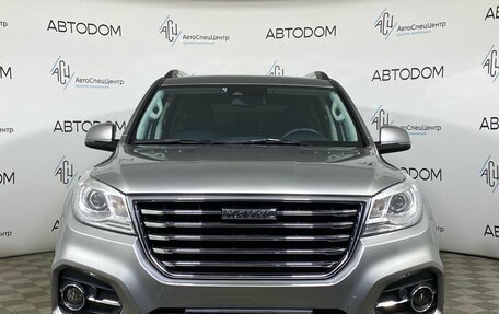 Haval H9 I рестайлинг, 2022 год, 2 949 000 рублей, 5 фотография