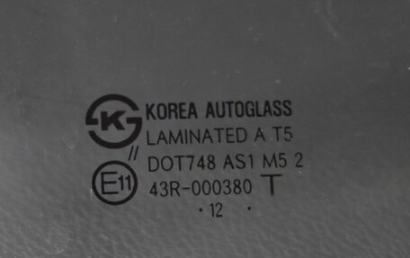 KIA Rio III рестайлинг, 2013 год, 948 000 рублей, 9 фотография