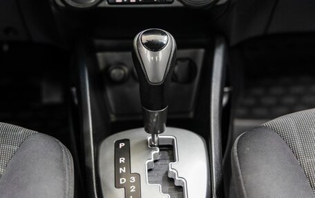 KIA Rio III рестайлинг, 2013 год, 948 000 рублей, 20 фотография