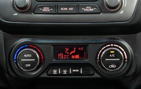 KIA Rio III рестайлинг, 2013 год, 948 000 рублей, 19 фотография