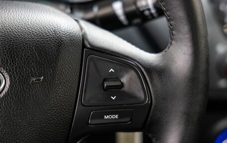 KIA Rio III рестайлинг, 2013 год, 948 000 рублей, 28 фотография