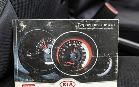 KIA Rio III рестайлинг, 2013 год, 948 000 рублей, 36 фотография