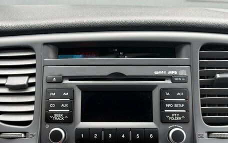 KIA Rio II, 2010 год, 690 000 рублей, 9 фотография