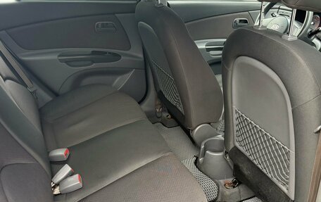 KIA Rio II, 2010 год, 690 000 рублей, 17 фотография