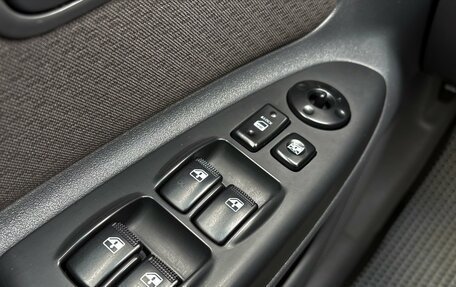 KIA Rio II, 2010 год, 690 000 рублей, 15 фотография