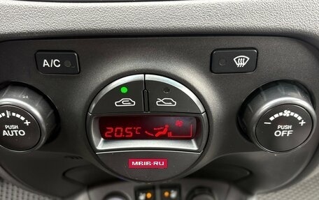 KIA Rio II, 2010 год, 690 000 рублей, 12 фотография