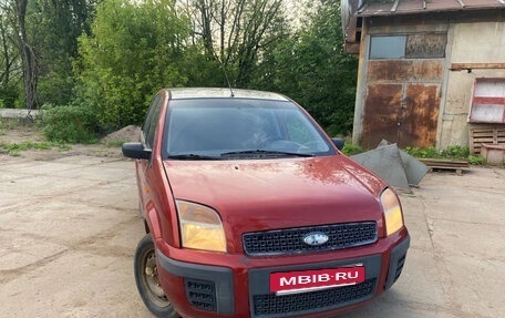 Ford Fusion I, 2007 год, 240 000 рублей, 6 фотография