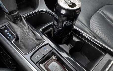 Hyundai Sonata VII, 2019 год, 1 730 000 рублей, 13 фотография