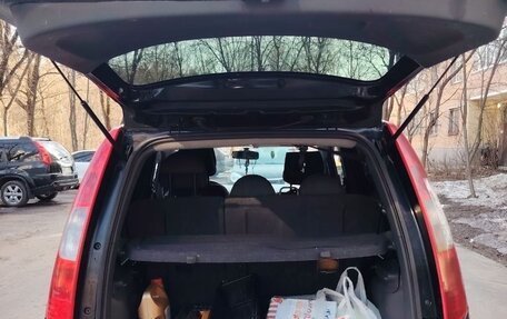 Mitsubishi Colt VI рестайлинг, 2005 год, 385 000 рублей, 1 фотография