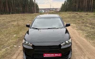 Mitsubishi Lancer IX, 2007 год, 550 000 рублей, 1 фотография