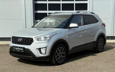 Hyundai Creta I рестайлинг, 2020 год, 1 800 000 рублей, 1 фотография