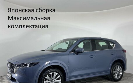 Mazda CX-5 II, 2025 год, 5 450 000 рублей, 1 фотография