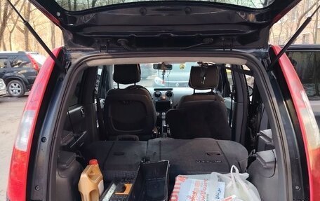 Mitsubishi Colt VI рестайлинг, 2005 год, 385 000 рублей, 19 фотография