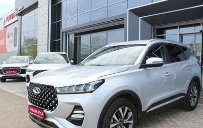 Chery Tiggo 7 Pro, 2023 год, 1 790 000 рублей, 1 фотография