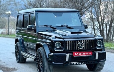 Mercedes-Benz G-Класс AMG, 2015 год, 6 500 000 рублей, 1 фотография