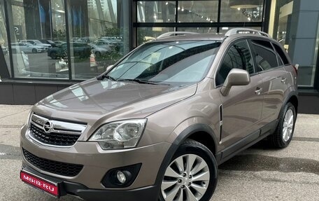Opel Antara I, 2014 год, 1 189 000 рублей, 1 фотография
