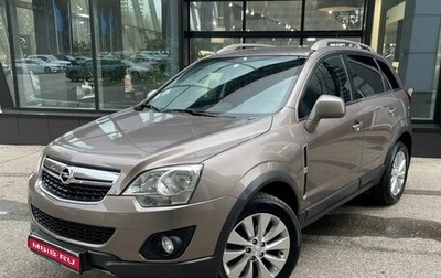 Opel Antara I, 2014 год, 1 189 000 рублей, 1 фотография