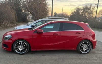 Mercedes-Benz A-Класс, 2015 год, 1 350 000 рублей, 1 фотография