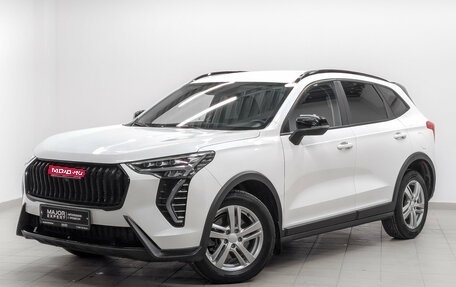 Haval Jolion, 2024 год, 1 965 000 рублей, 1 фотография