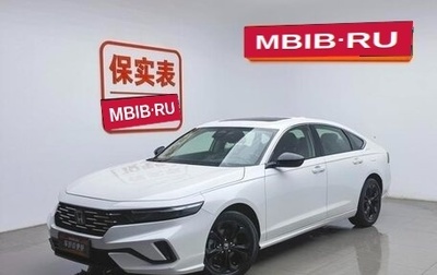 Honda Accord, 2025 год, 3 691 000 рублей, 1 фотография