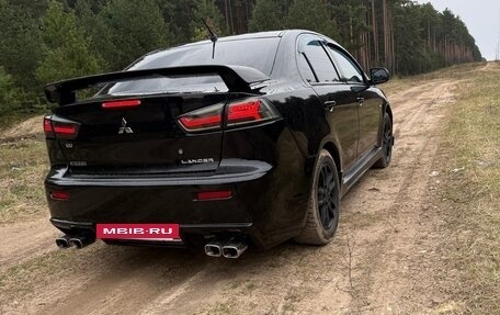 Mitsubishi Lancer IX, 2007 год, 550 000 рублей, 4 фотография